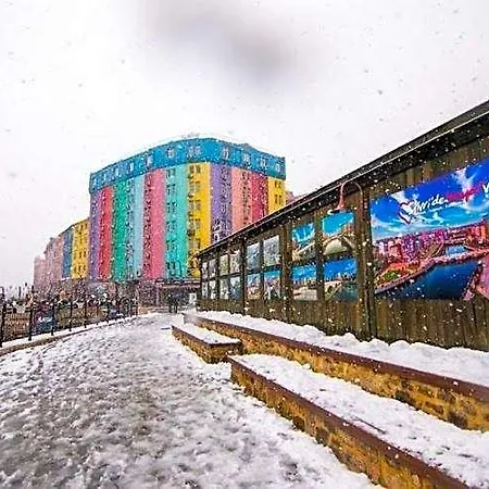 Park Hotel 3*